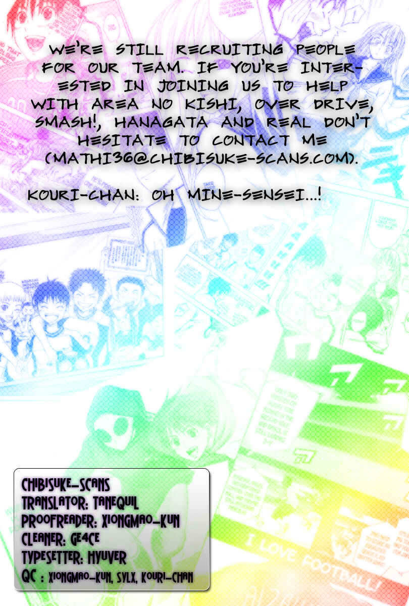 Page 1 Chapter 18 The Knight in the Area