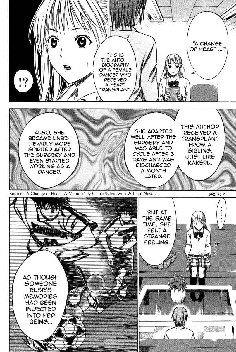 Page 12 Chapter 18 The Knight in the Area