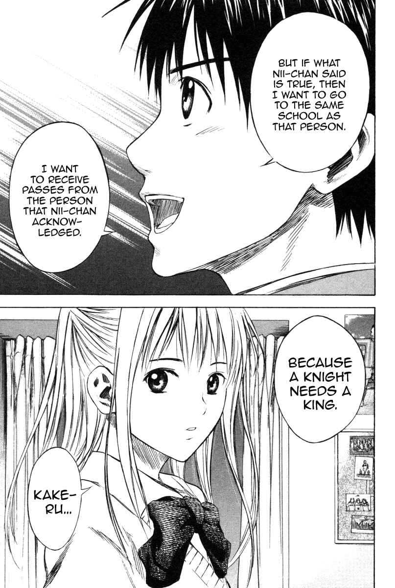 Page 17 Chapter 18 The Knight in the Area