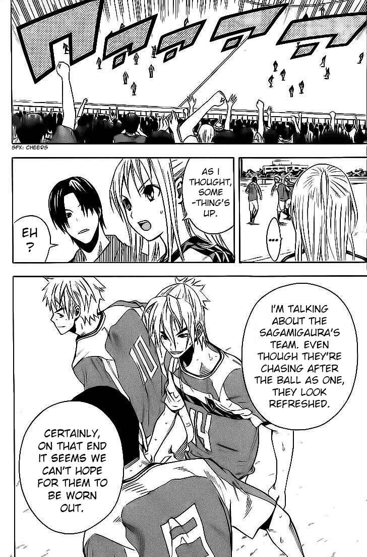 Page 16 Chapter 142 The Knight in the Area
