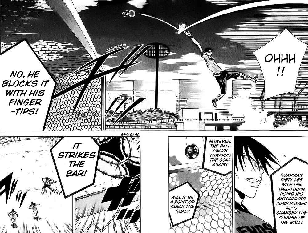 Page 5 Chapter 142 The Knight in the Area