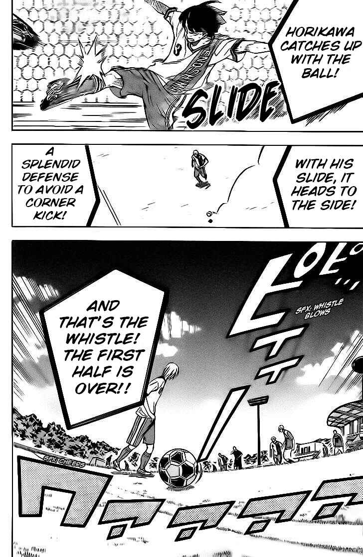 Page 6 Chapter 142 The Knight in the Area