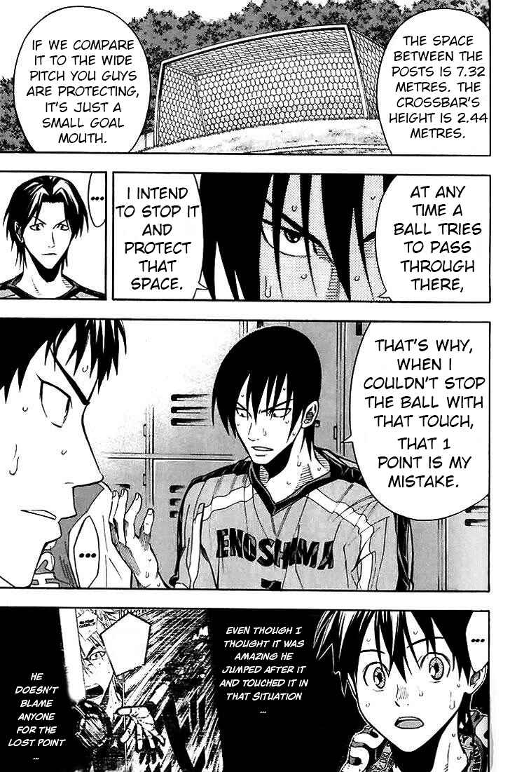 Page 9 Chapter 142 The Knight in the Area