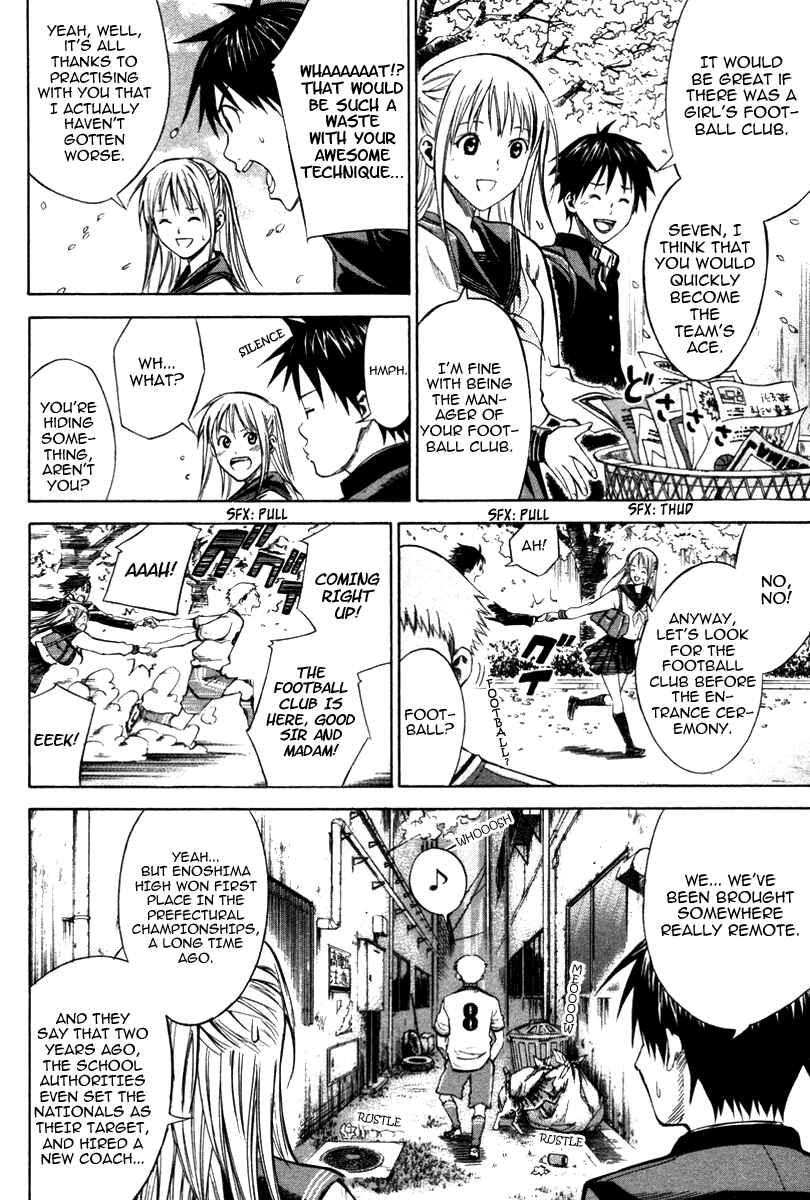 Page 10 Chapter 19 The Knight in the Area