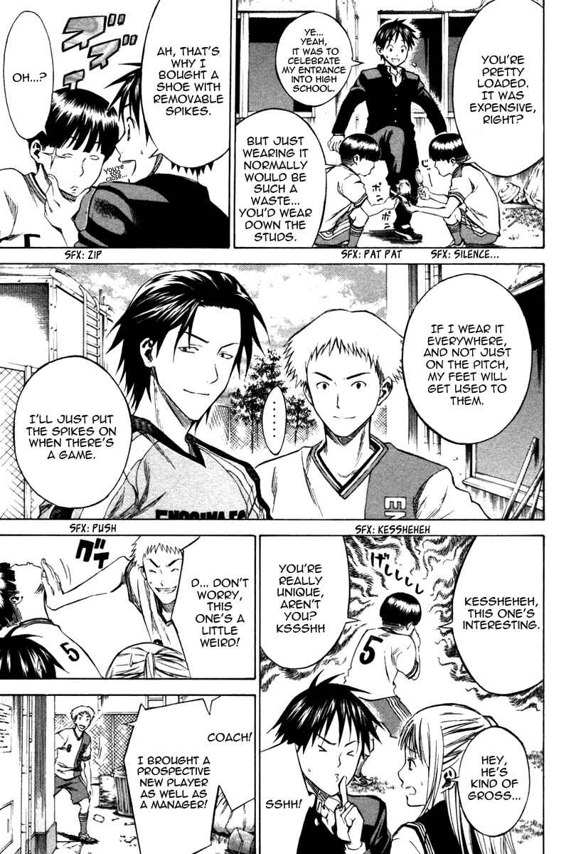 Page 13 Chapter 19 The Knight in the Area