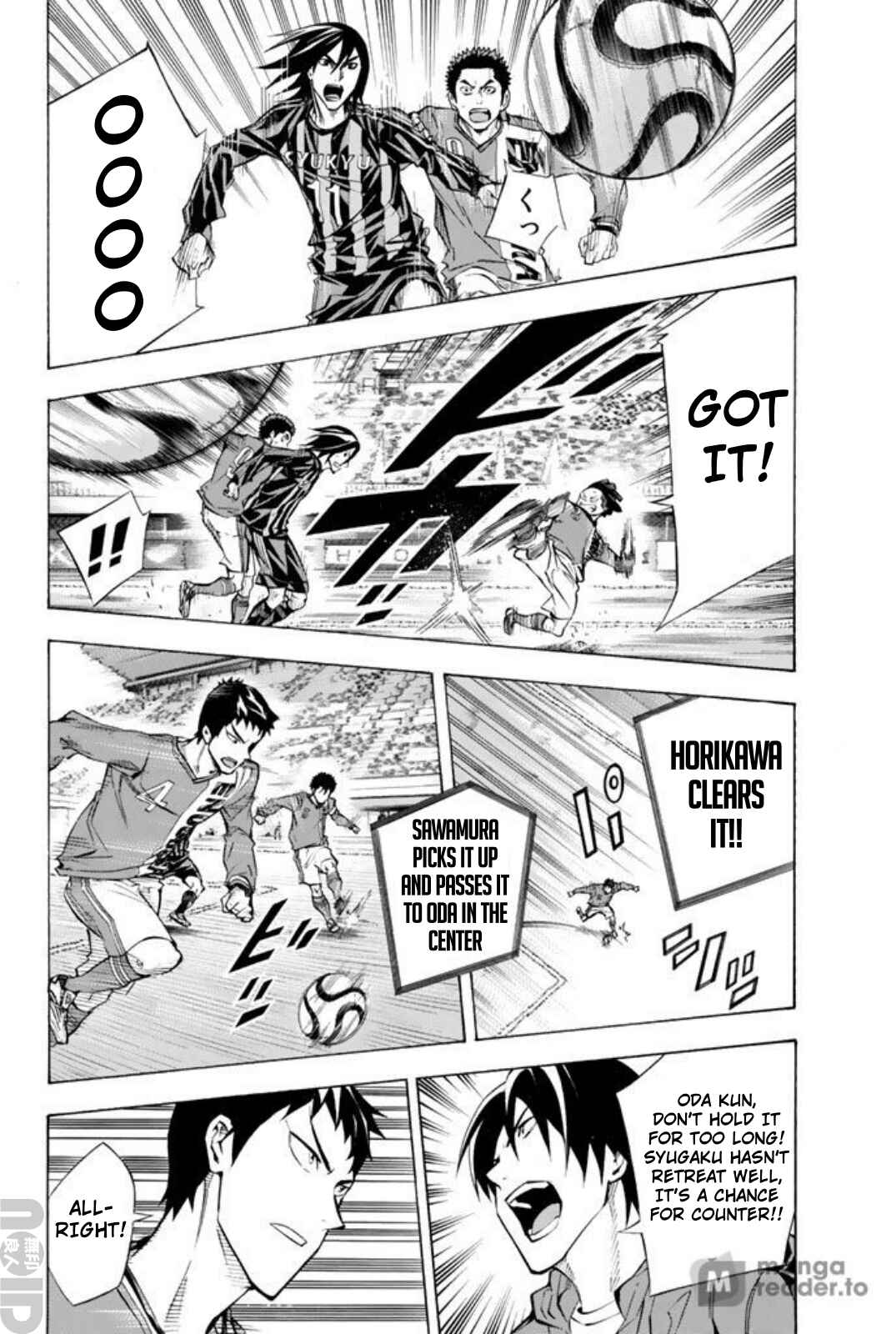 Page 10 Chapter 260 The Knight in the Area