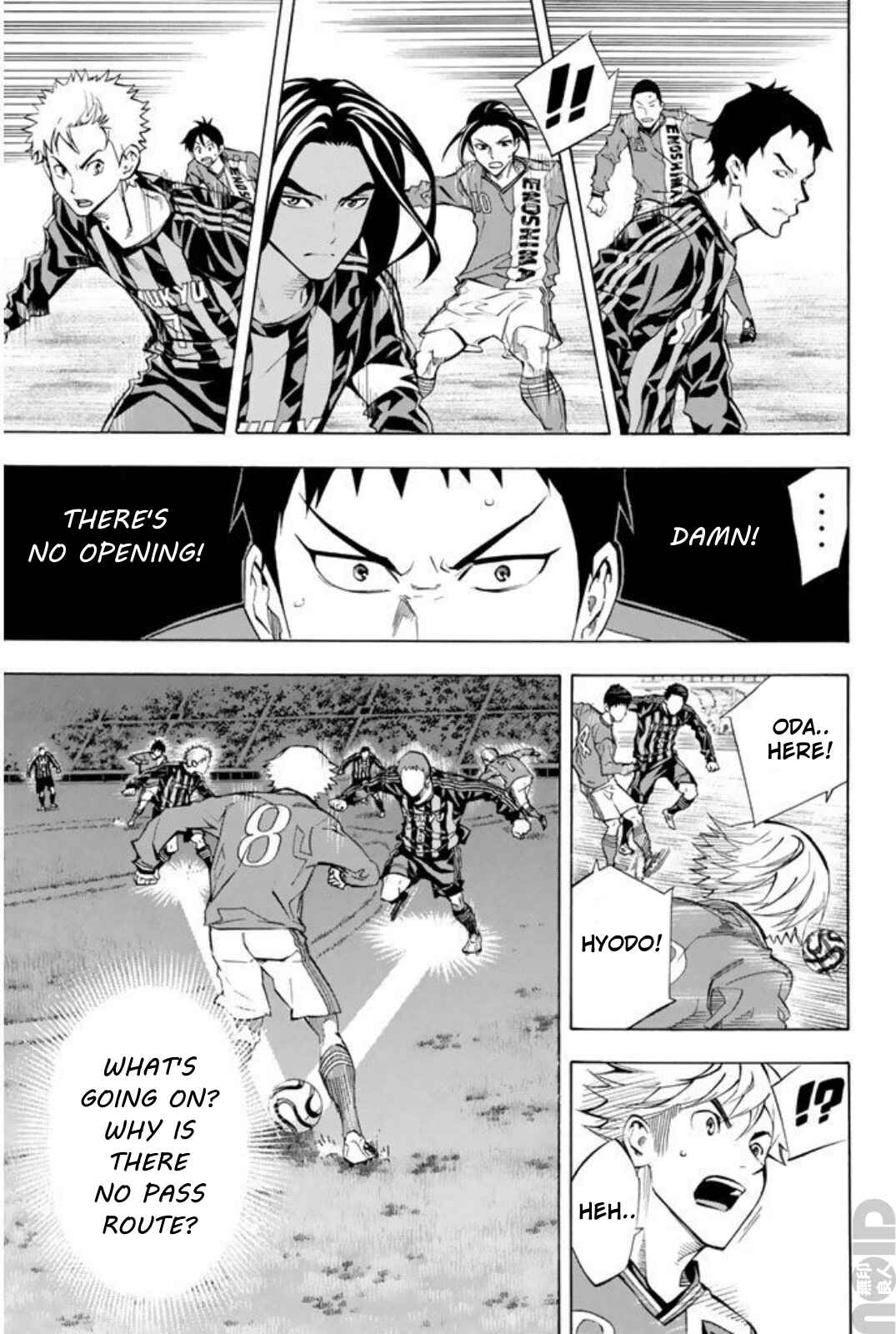 Page 11 Chapter 260 The Knight in the Area