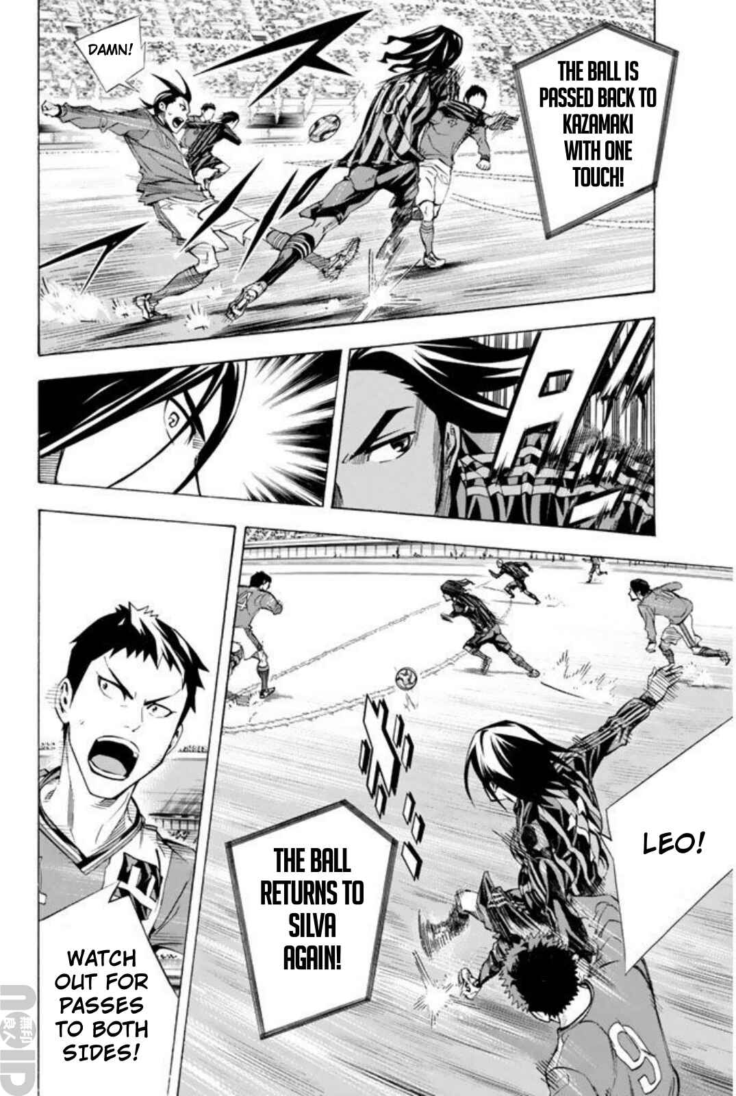 Page 14 Chapter 260 The Knight in the Area