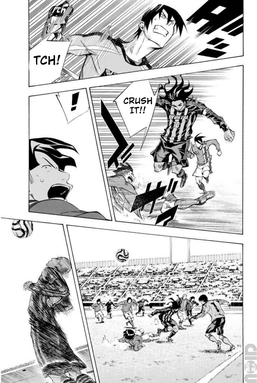 Page 17 Chapter 260 The Knight in the Area