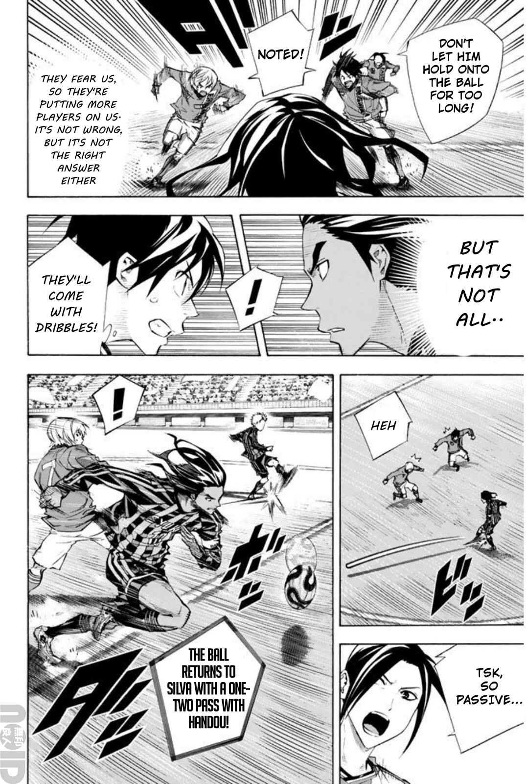 Page 2 Chapter 260 The Knight in the Area