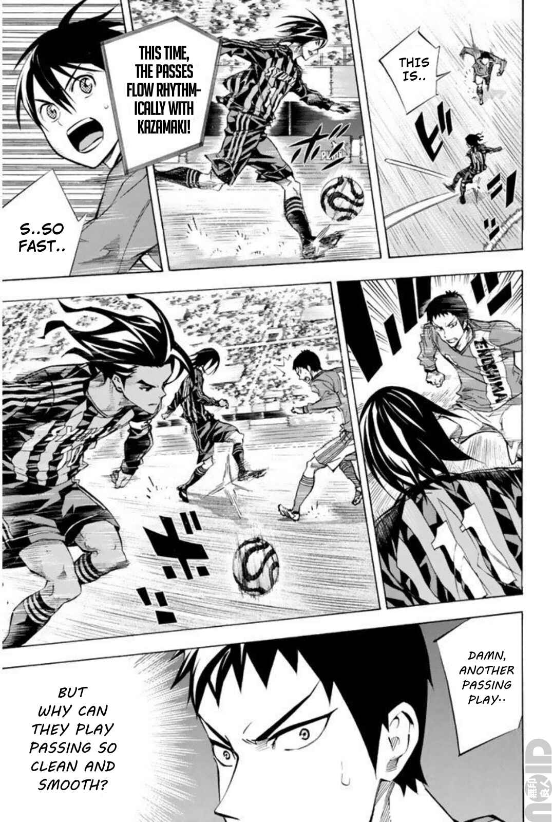 Page 3 Chapter 260 The Knight in the Area