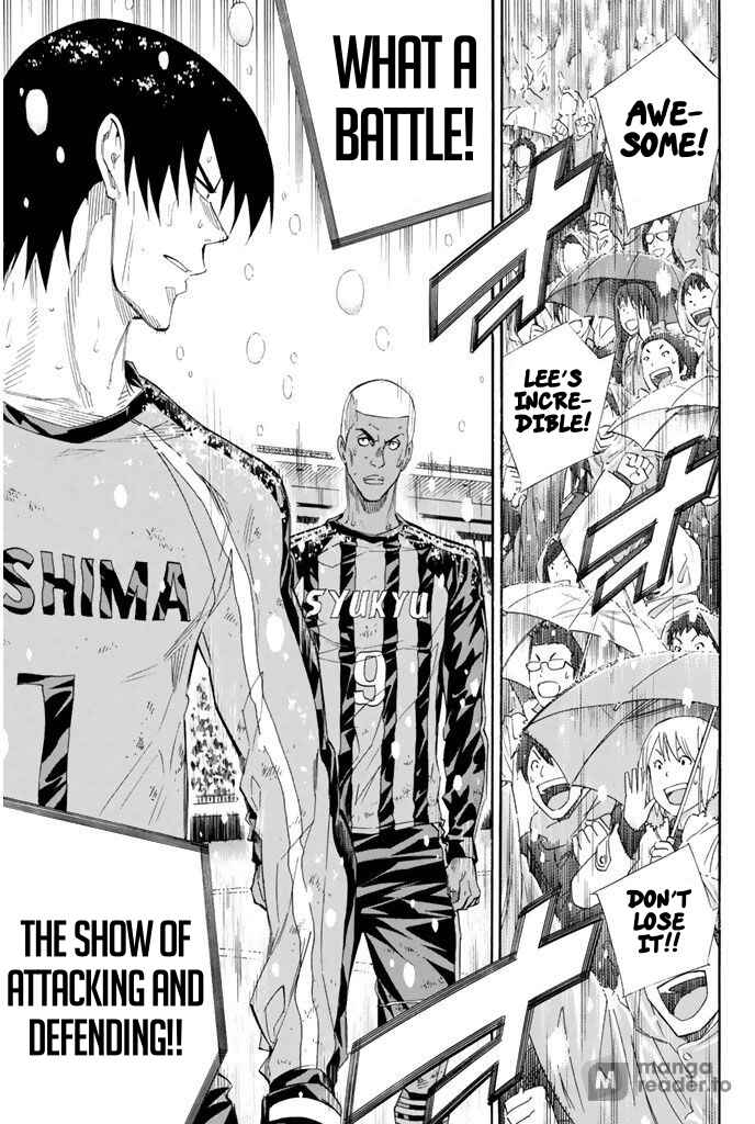 Page 17 Chapter 277 The Knight in the Area