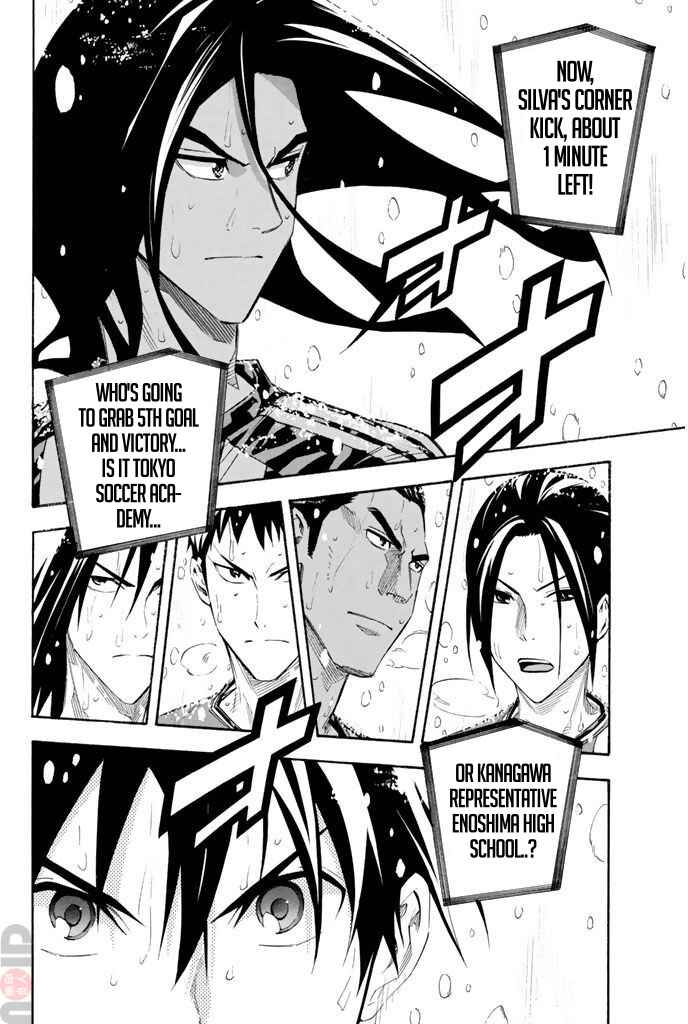 Page 18 Chapter 277 The Knight in the Area