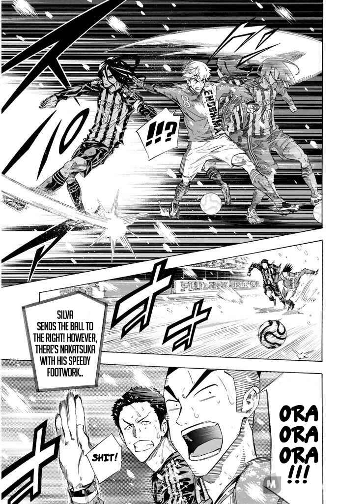 Page 7 Chapter 277 The Knight in the Area