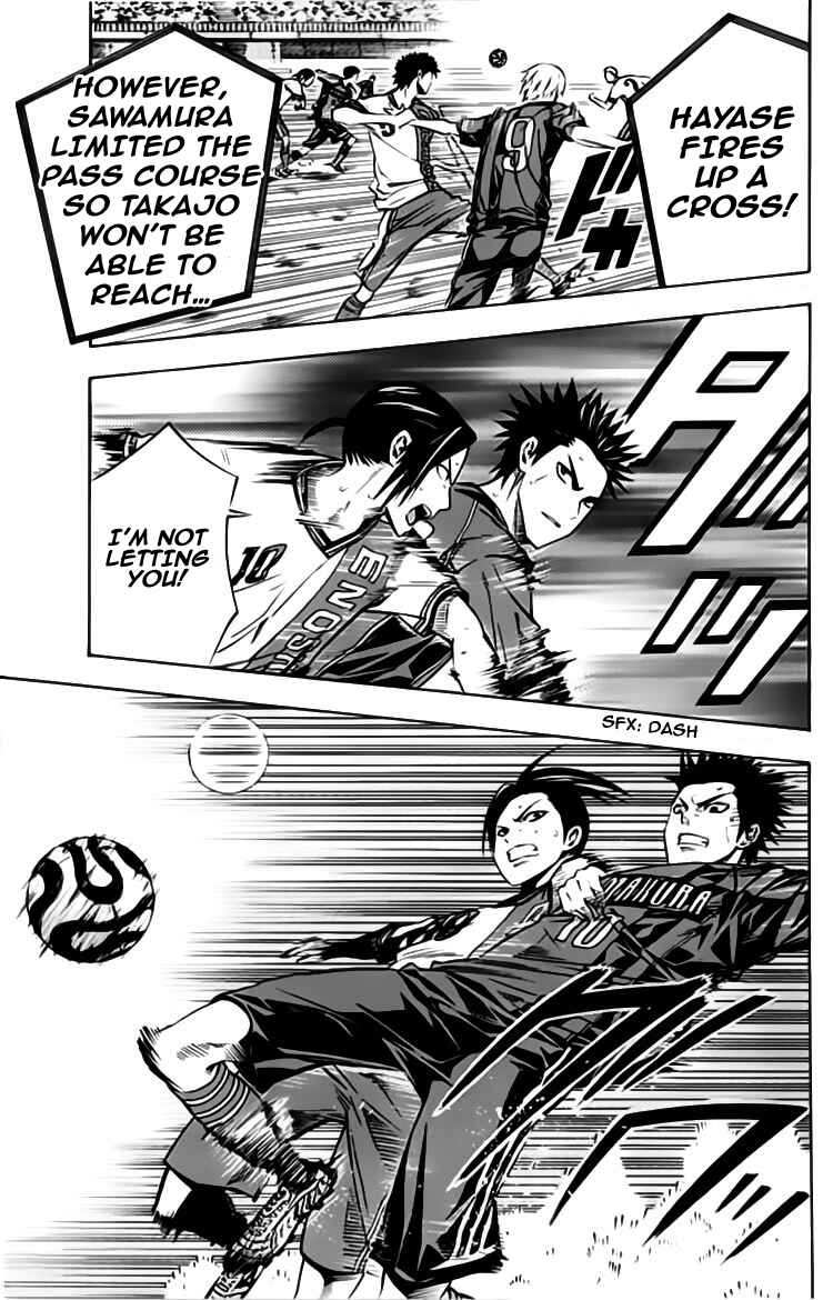 Page 13 Chapter 176 The Knight in the Area