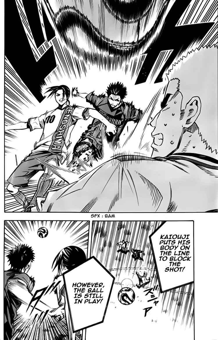 Page 14 Chapter 176 The Knight in the Area