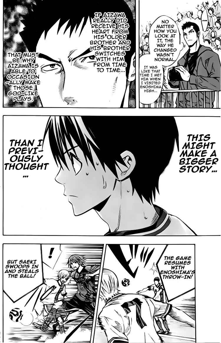 Page 8 Chapter 176 The Knight in the Area