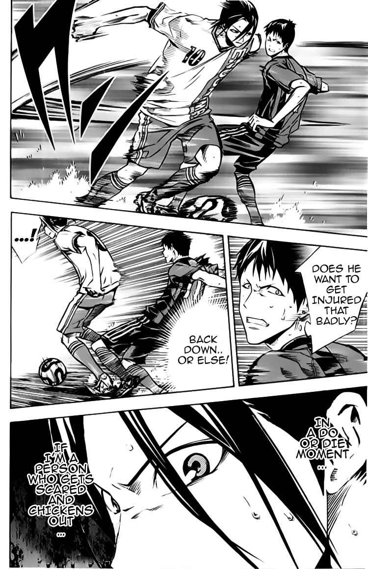 Page 18 Chapter 175 The Knight in the Area