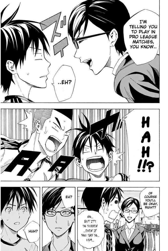 Page 5 Chapter 325 The Knight in the Area