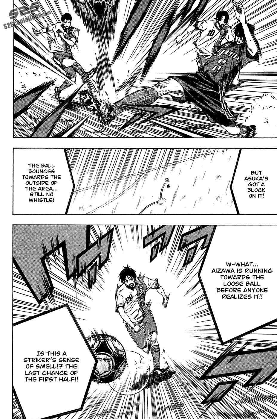 Page 4 Chapter 106 The Knight in the Area