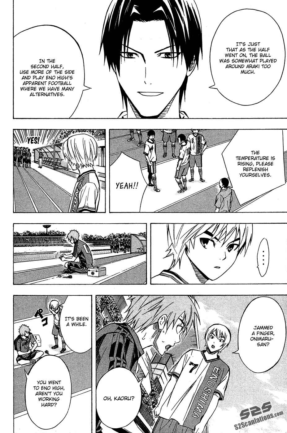 Page 8 Chapter 106 The Knight in the Area