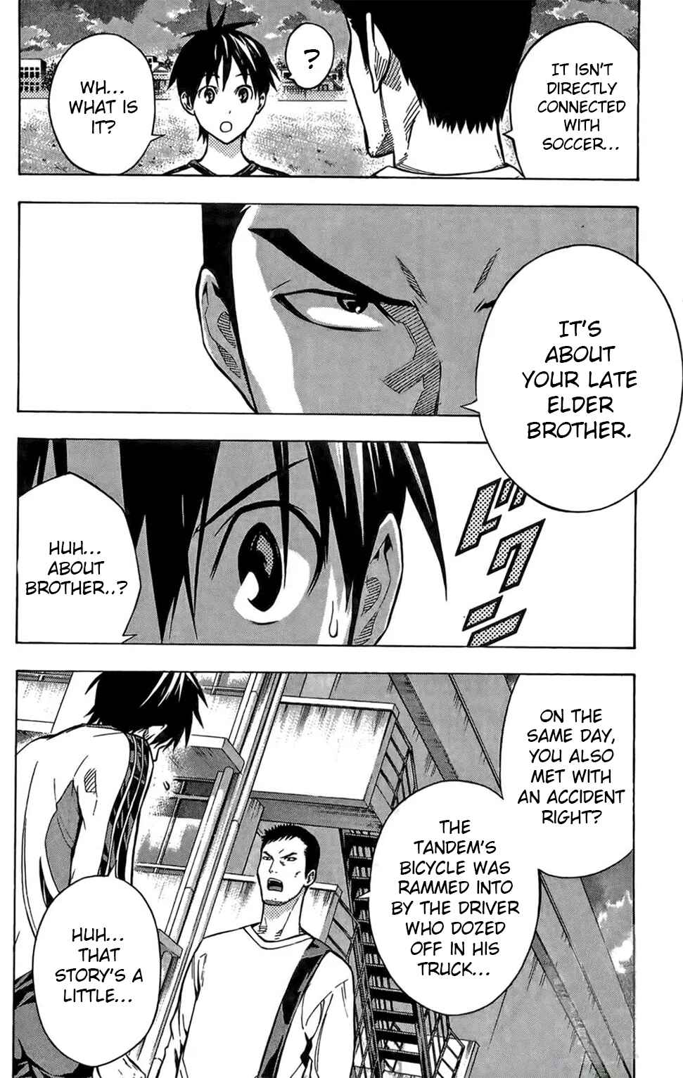 Page 10 Chapter 166 The Knight in the Area