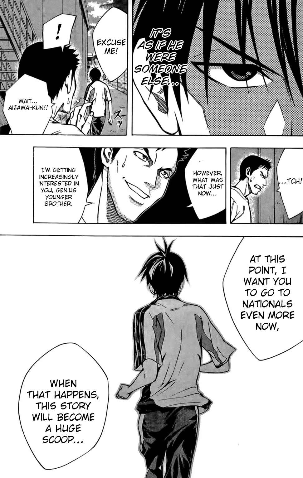 Page 13 Chapter 166 The Knight in the Area