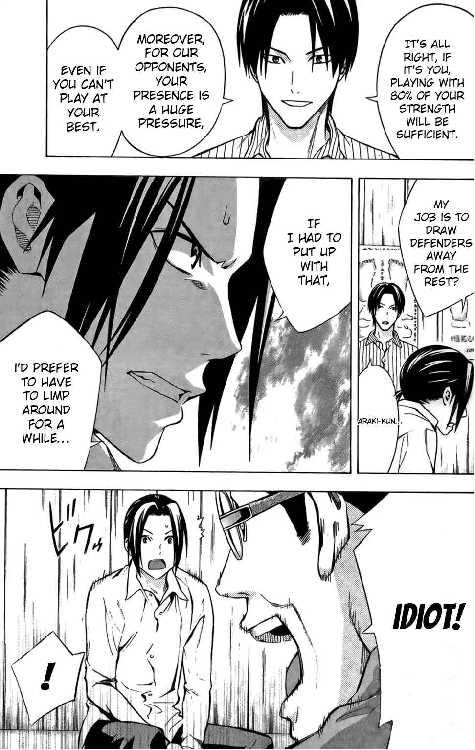 Page 17 Chapter 166 The Knight in the Area