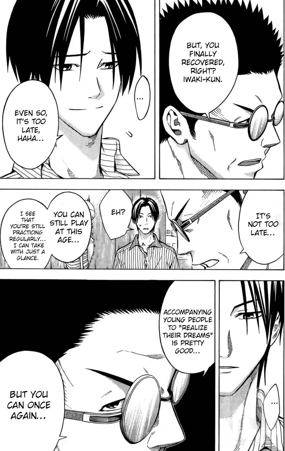 Page 19 Chapter 166 The Knight in the Area