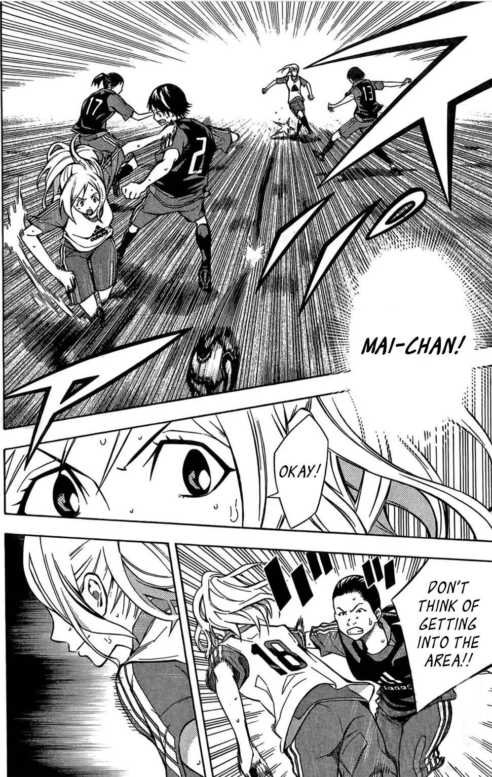 Page 2 Chapter 166 The Knight in the Area