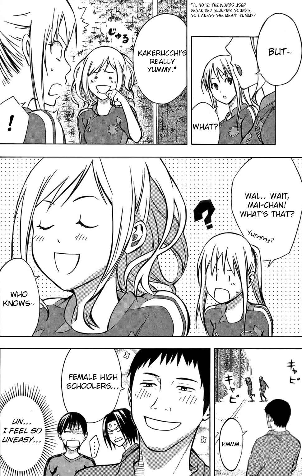 Page 6 Chapter 166 The Knight in the Area