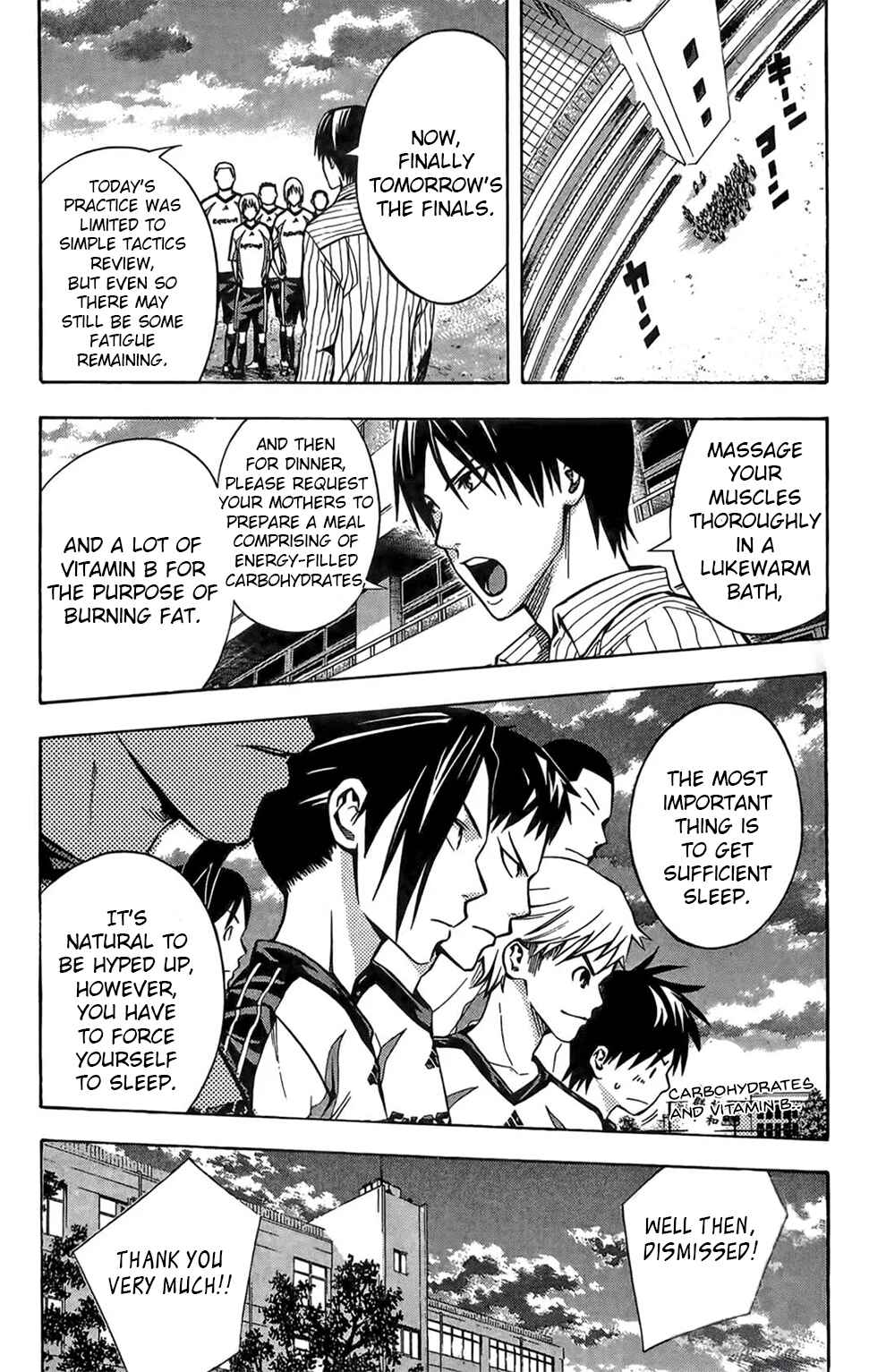 Page 7 Chapter 166 The Knight in the Area