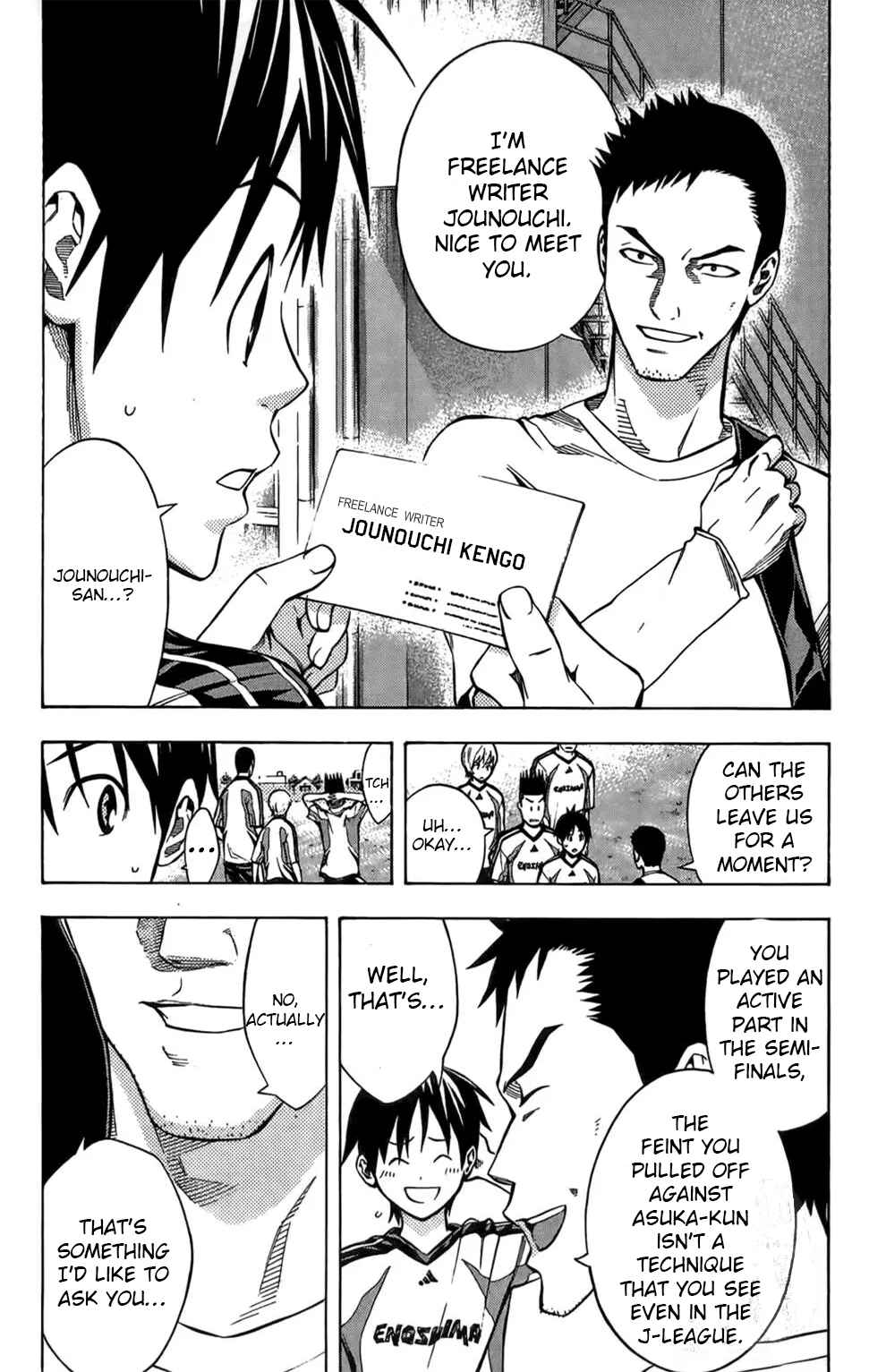 Page 9 Chapter 166 The Knight in the Area