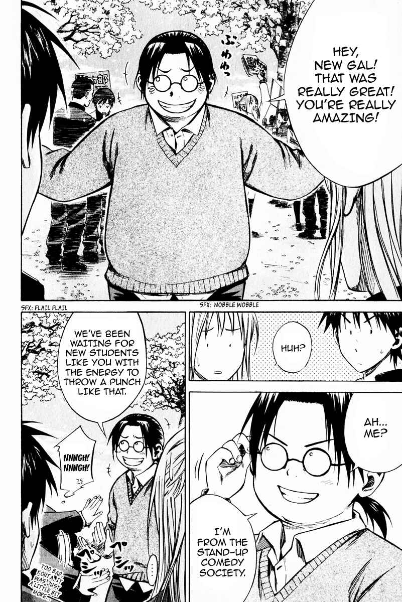 Page 14 Chapter 20 The Knight in the Area