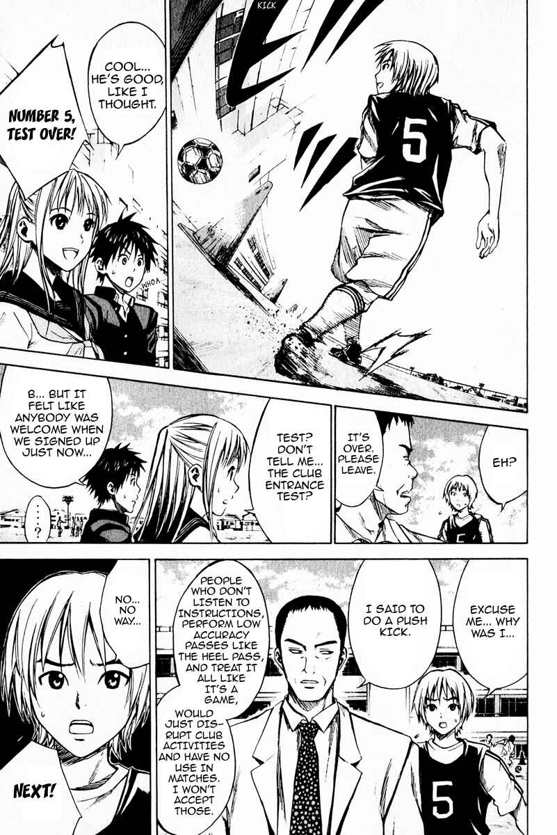Page 17 Chapter 20 The Knight in the Area
