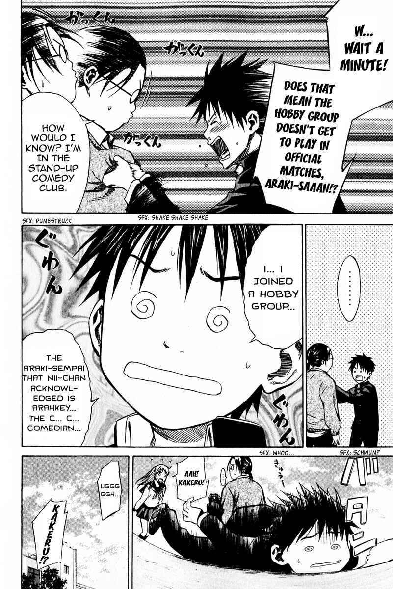 Page 28 Chapter 20 The Knight in the Area