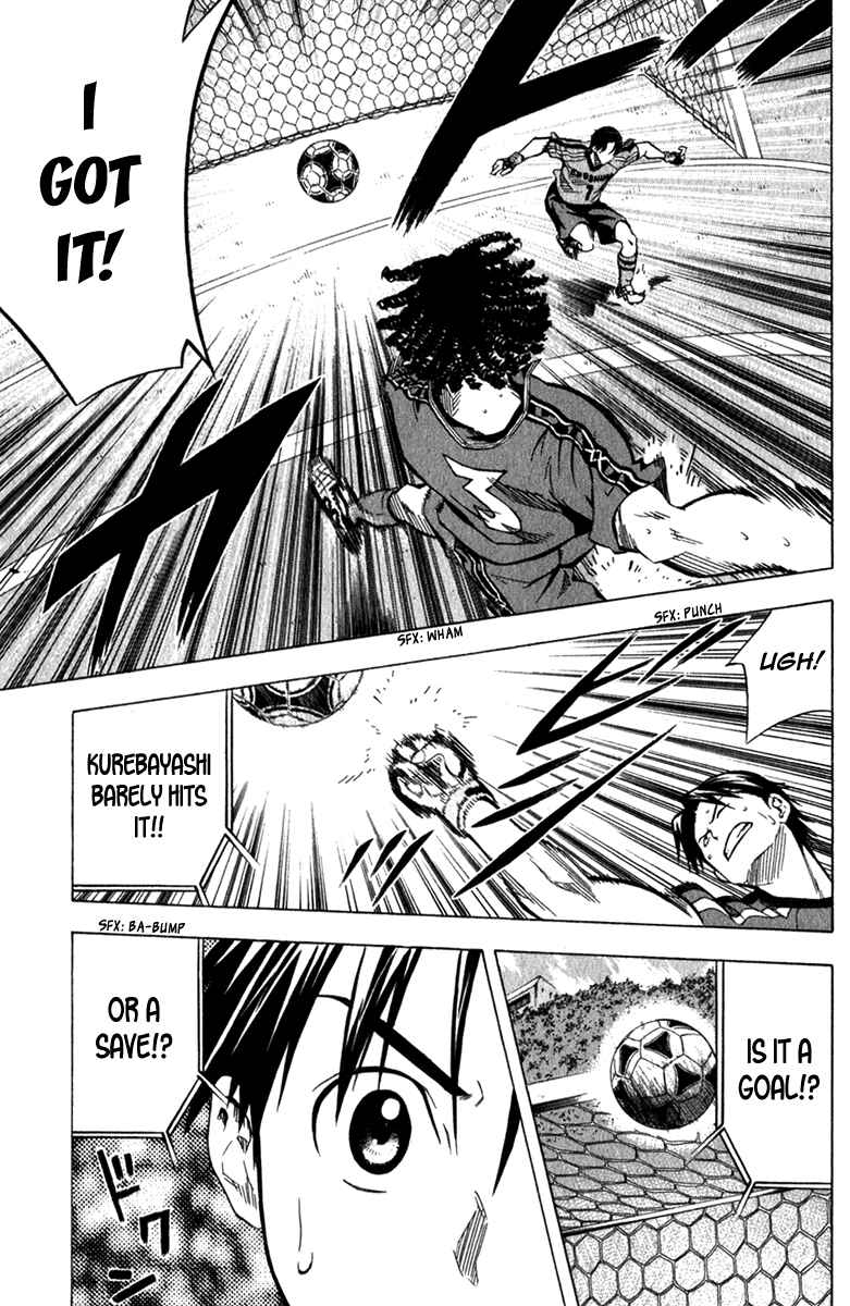 Page 17 Chapter 58 The Knight in the Area