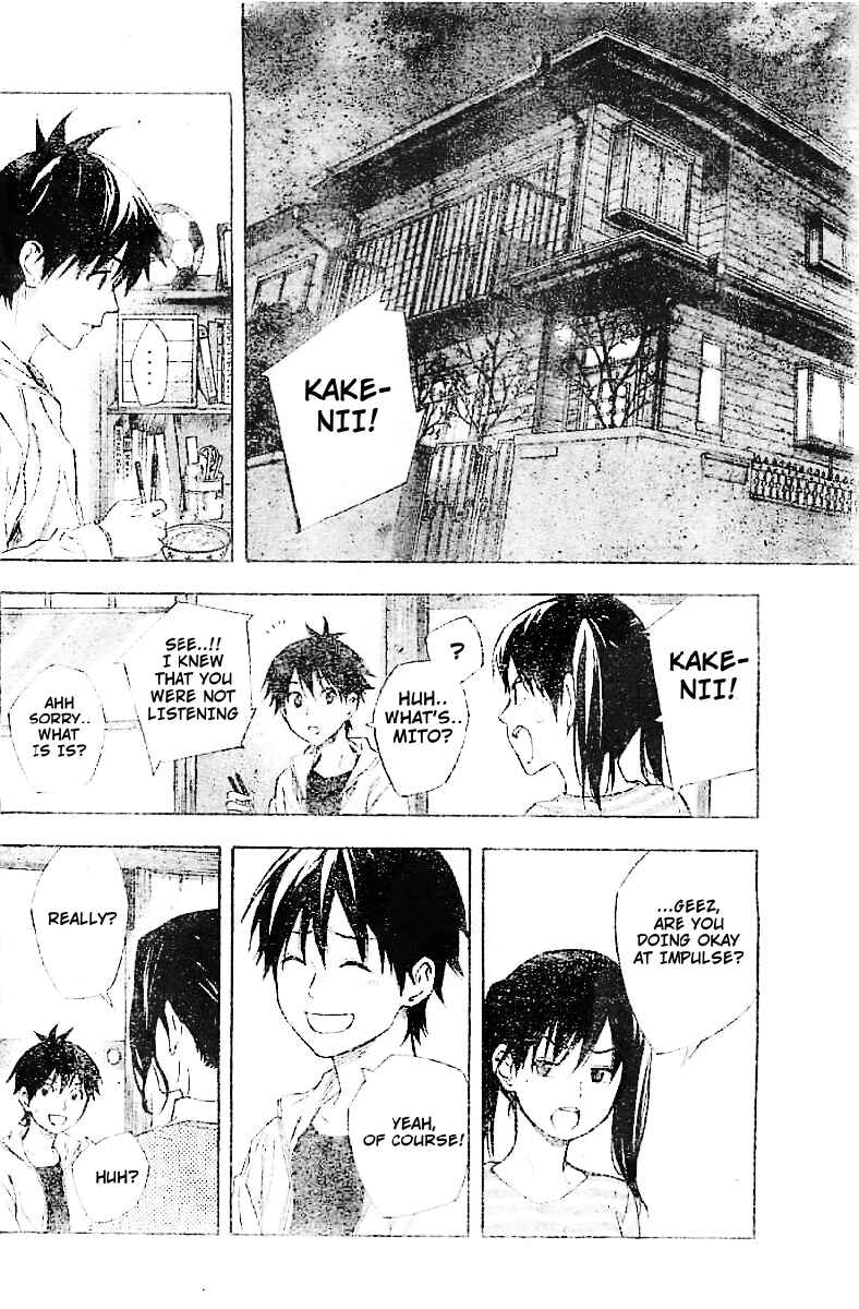 Page 10 Chapter 331 The Knight in the Area
