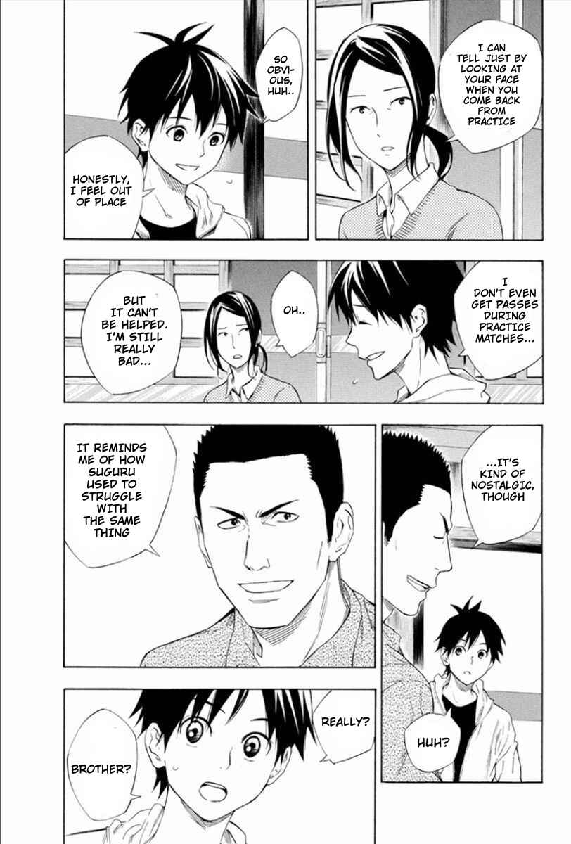 Page 11 Chapter 331 The Knight in the Area