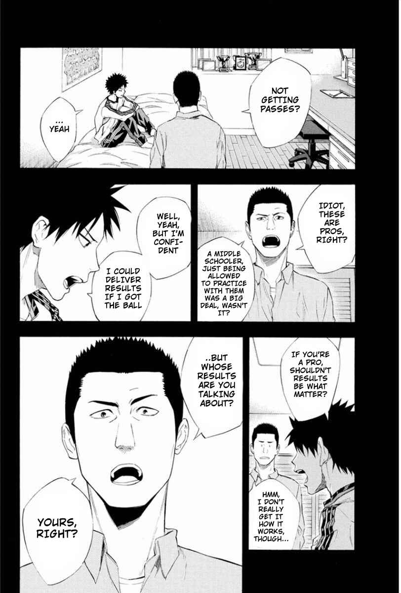 Page 12 Chapter 331 The Knight in the Area