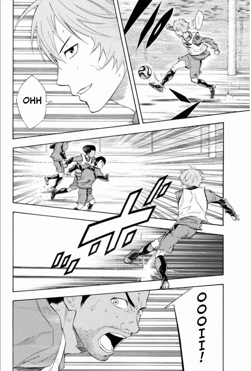 Page 17 Chapter 331 The Knight in the Area