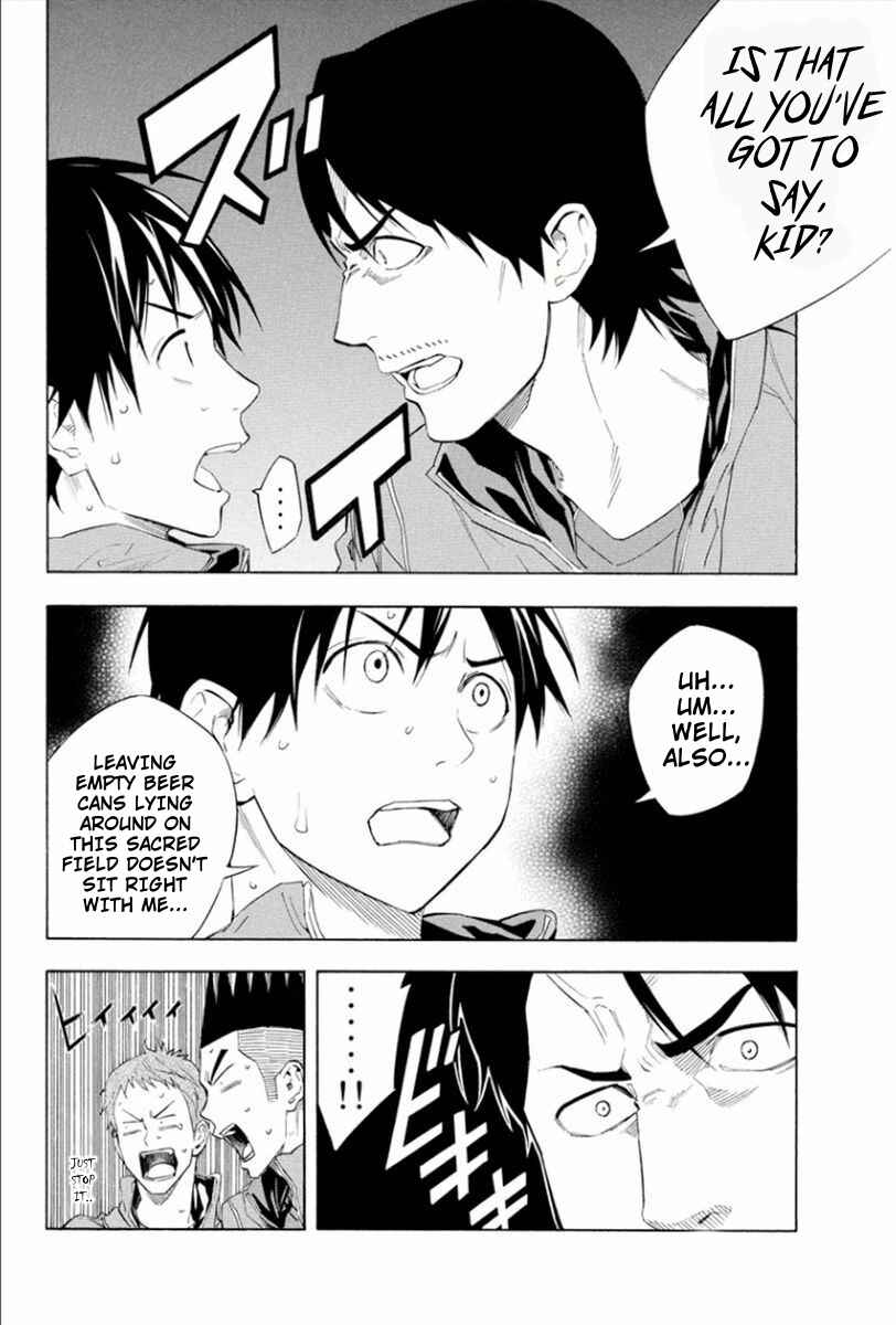 Page 4 Chapter 331 The Knight in the Area
