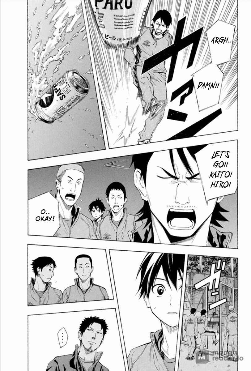 Page 7 Chapter 331 The Knight in the Area
