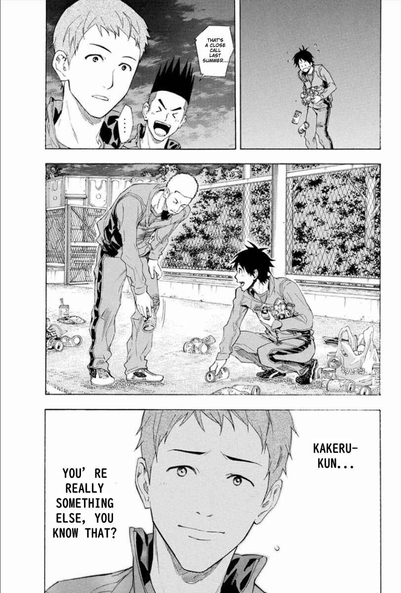Page 9 Chapter 331 The Knight in the Area