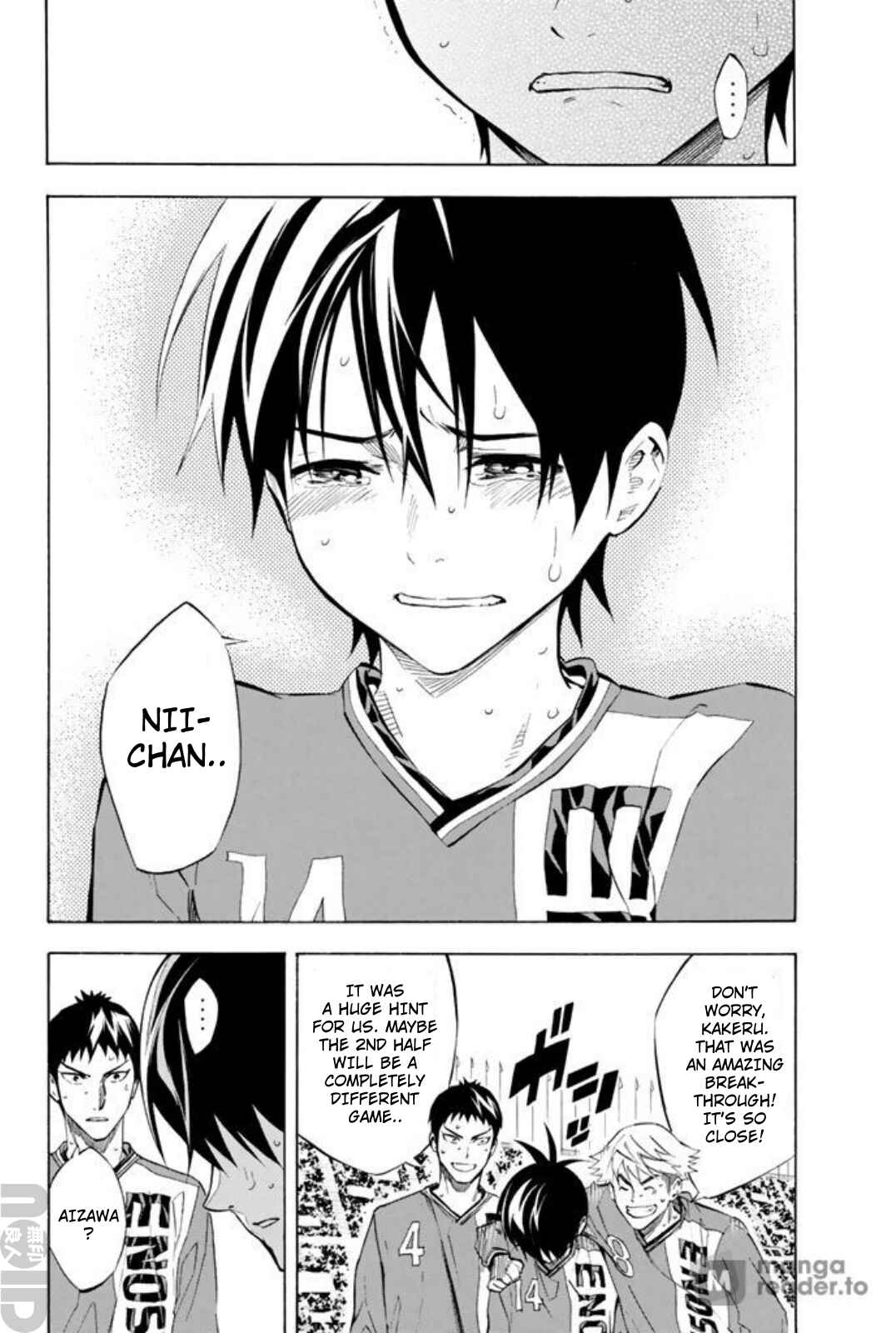 Page 14 Chapter 266 The Knight in the Area