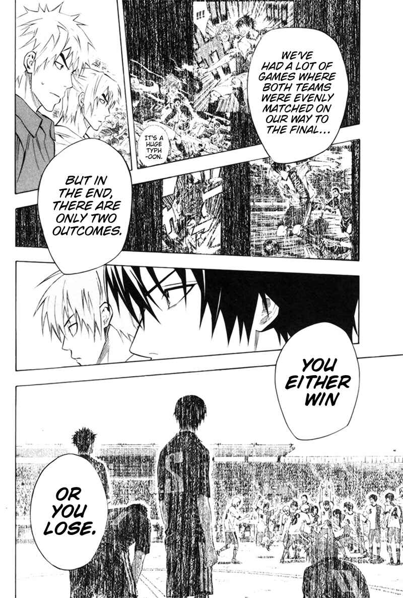 Page 6 Chapter 184 The Knight in the Area