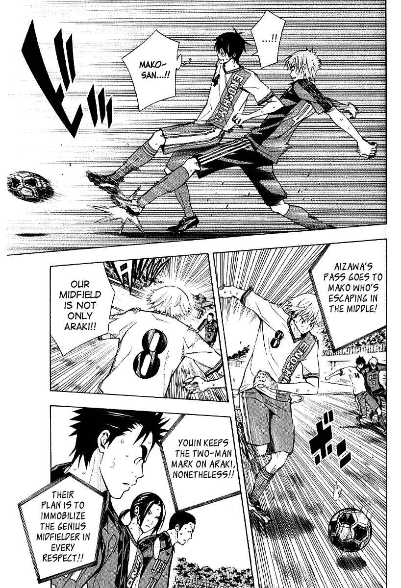 Page 10 Chapter 157 The Knight in the Area