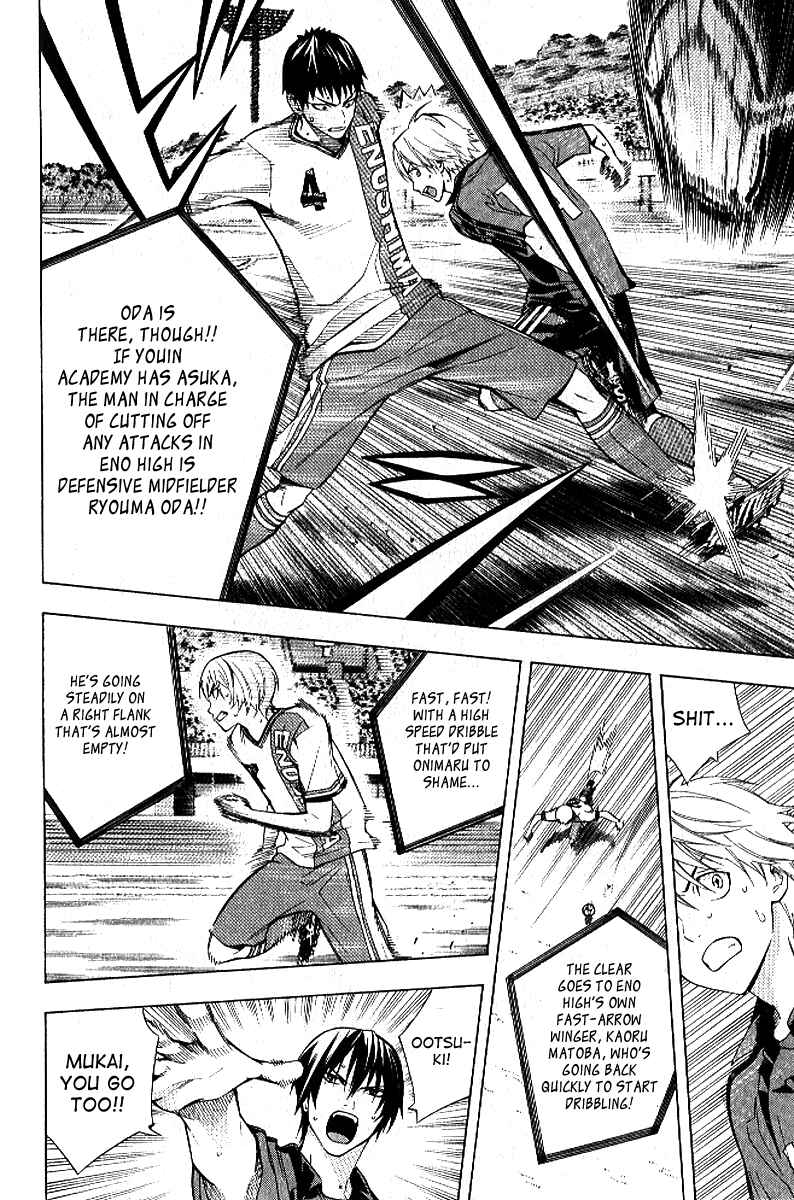 Page 15 Chapter 157 The Knight in the Area