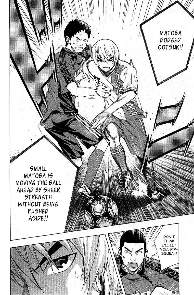 Page 17 Chapter 157 The Knight in the Area