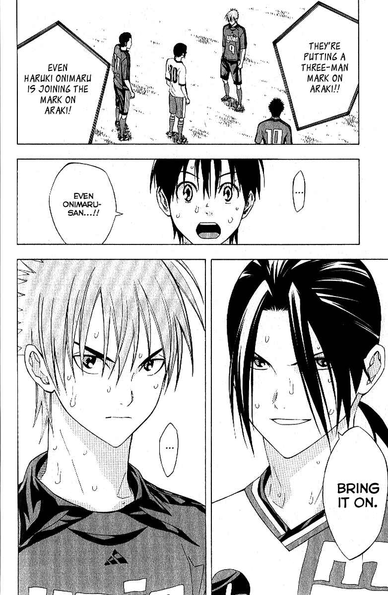 Page 21 Chapter 157 The Knight in the Area